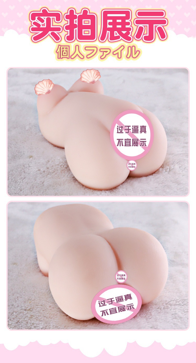 Jiuai Male Masturbation Device TPE Inverted Mold Manual Airplane Cup — detail image 5