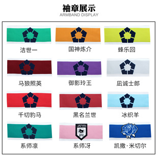 �{ɫ�O�zcos���{ɫ�O�z���l������cosplay���b�������Ԫ