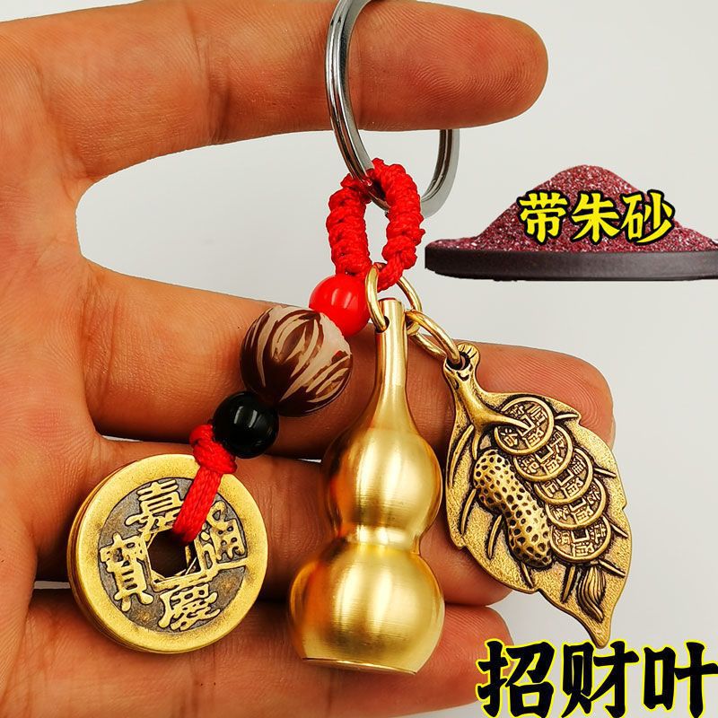 ��ʮ����Ф���S�~���ĺ��J耳׿۷��~����X������������[�����l