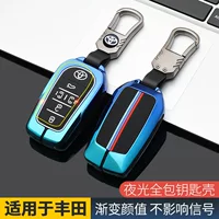 Подходит для Toyota Elfa Keyer чехол fortuner Wilfa автомобиль Цинковый сплав Защитная оболочка пряжка для мужчин и женщин
