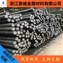 �F؛�������ML20MNTIB���ĈA�����ML20MnTiB�P�l����ë��