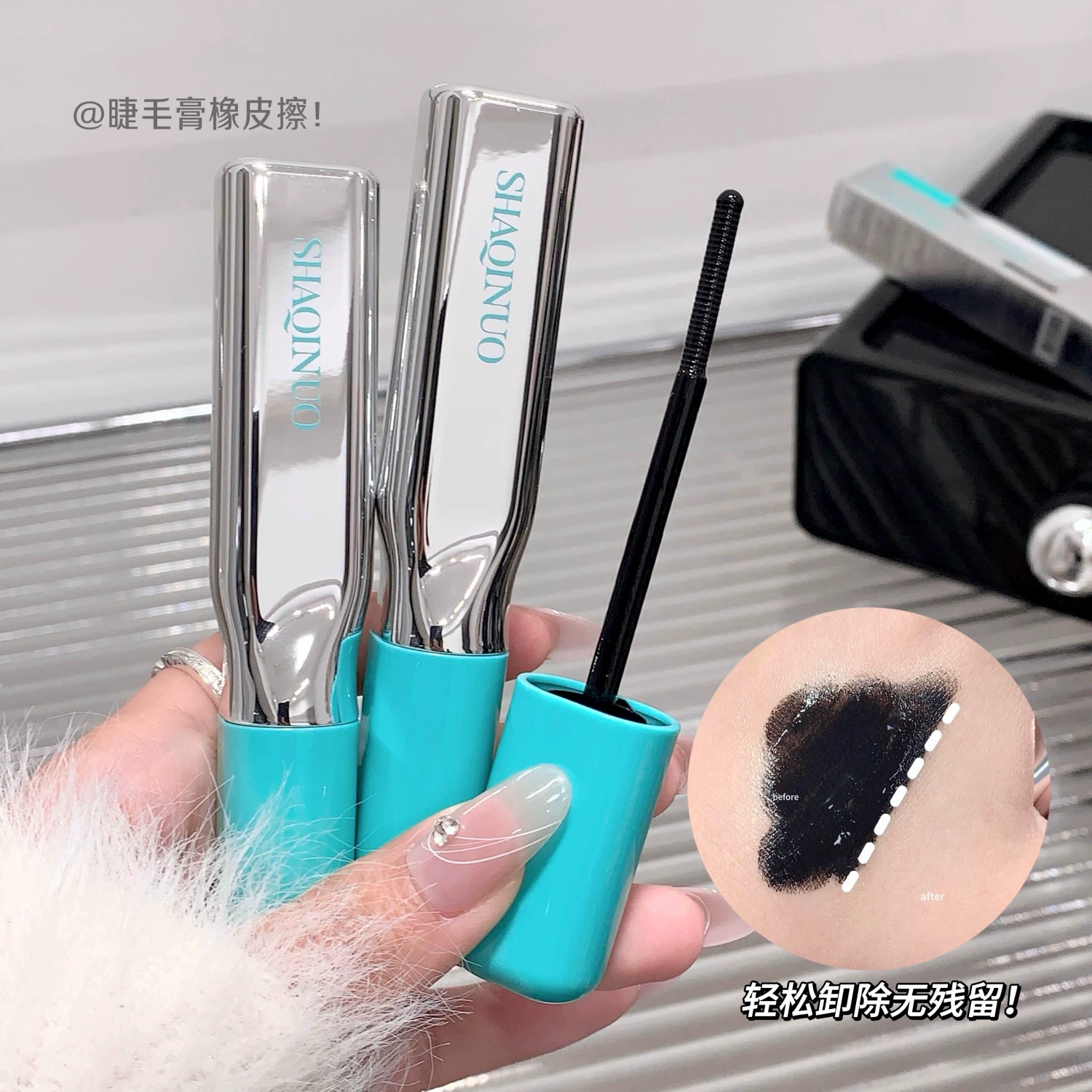 Curling lengthening mascara, dense three dimensional waterproof set, styling