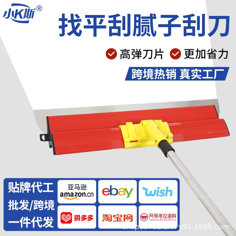 Немецкий сетчатый красный скребк из нержавеющей стали, чтобы выровнять скребок