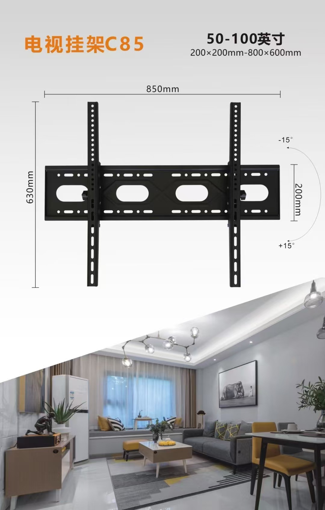 Soporte de TV para Minoristas, Soporte de TV Giratorio Telescópico, Soporte de TV de 14 a 120 Pulgadas, Todas las Categorías
