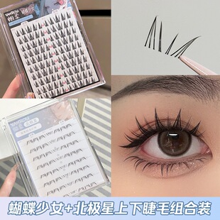 ���ᱱ�O���½�ë+������Ů�Ͻ�ë��Ȼ����ֶ�ʽ���˝��ܼٽ�ë