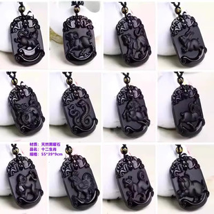 �S�����l��Ȼ����ʯʮ����Ф����ţ���������R����u���i�������