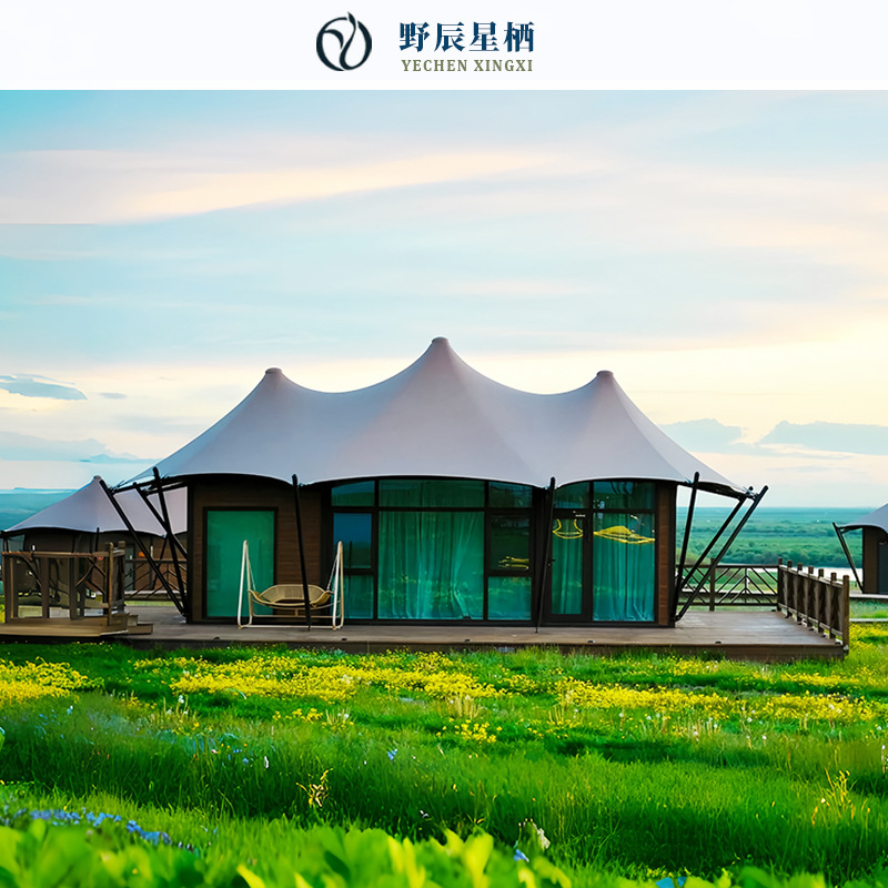 高端奢华三峰帐篷景区民宿度假露营地招待服务厅防火阻燃酒店帐篷