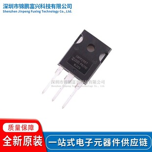 IRFP2907PBF IRFP3206PBF IRFP450PBF IRFP3415PBF IRFP4321PBF