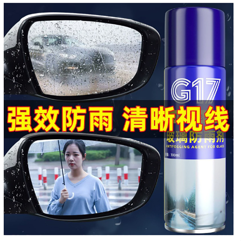 自動車美容保守自動車三元触媒洗浄剤エンジン内部の排気ガス洗浄剤スロットルバルブ|undefined