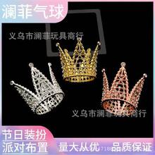 �FƤ����ʹڵ����b[�������b�����ʹ����պ決�b����Ʒ���l