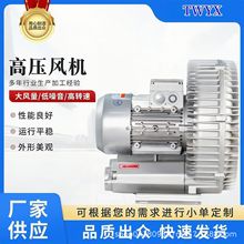 �T�z��ƽ������uʽ���׃�l�߉����u����N�ϙC�O���ø߉����L�C
