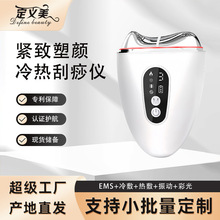 羳沿Ħx ʹӰĦ݃xĘ