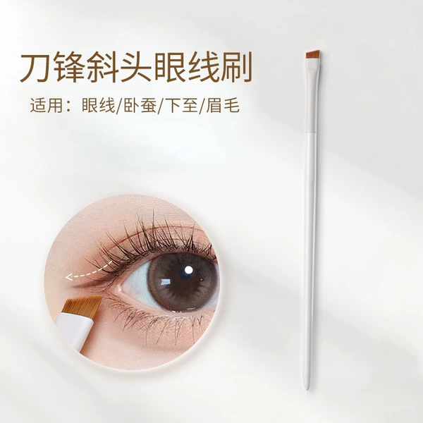 White small eye pencil