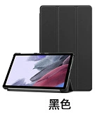 Подходящий чехол для защитного покрытия Lenovo Xiaoxin PAD 2024 11-дюймов TB331FC кожаный чехол Xiaoxin PAD Kasko три процента скидки