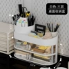White pens holder, pack, English