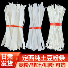 �������۸��C�������ۗl�����C���ۻ��ʳ���R����ɷ����������