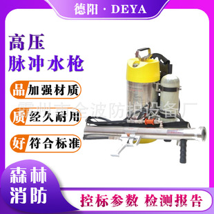 QWMT50��܇ʽ�}�_�≺���Fˮ���߉��}�_������߉�������Fˮ��