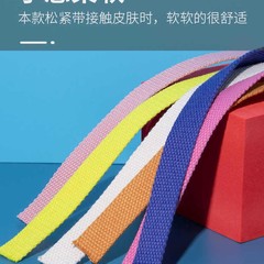現物の2.0cmのポリエステルのリュックサックは厚い斜め掛けのズックのひもの平織りのリボンの布のリボンの色の布のズックのベルトを掛けます。