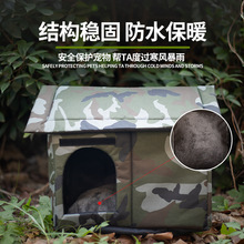 ؈�C����؈����C����ˮ�������L������ů؈����ݷ��]ʽ���⹷�C