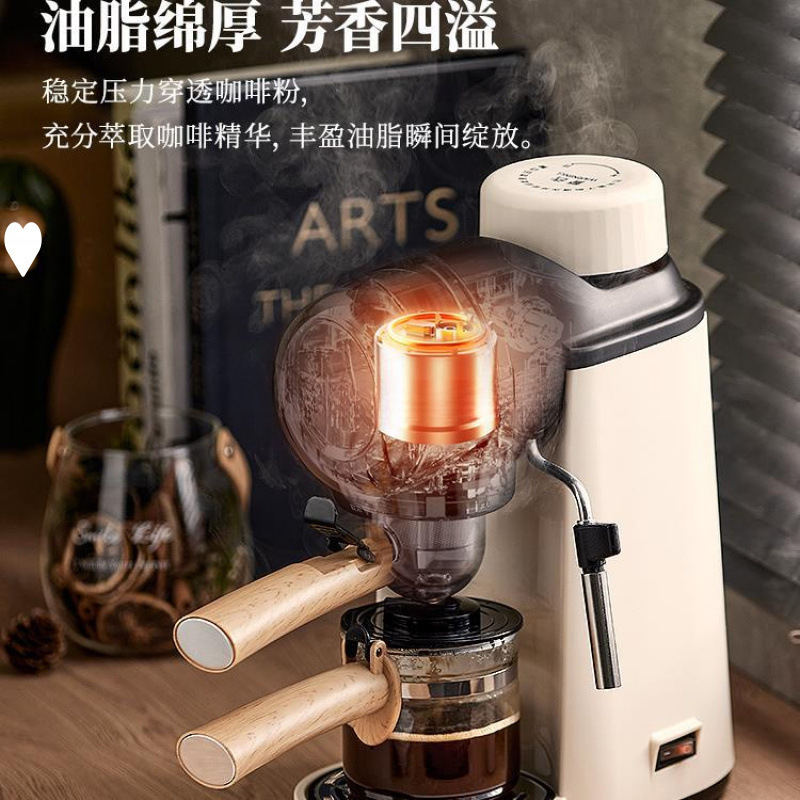 小熊咖啡机家用小型意式半全自动办公室一体机美式手研磨煮咖啡壶|undefined