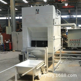 破碎机;粉碎机;建材加工机械