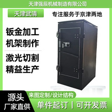 钣金加工机箱机柜外壳304不锈钢钣金件金属外机箱厂家来图定制