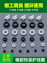 ���z�o��Ȧ��ȼ�^�����b��ɫ�^��Ȧ�F���o����늙��ܷ��^���h