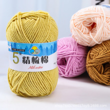 5�ɾ���ţ�����ֹ�����ë�� DIY ��̺ �S�����l�������������h�