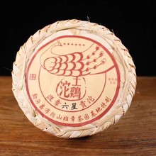 2021���º����Ʋ�S��������ؕ�� ���u������ 500��