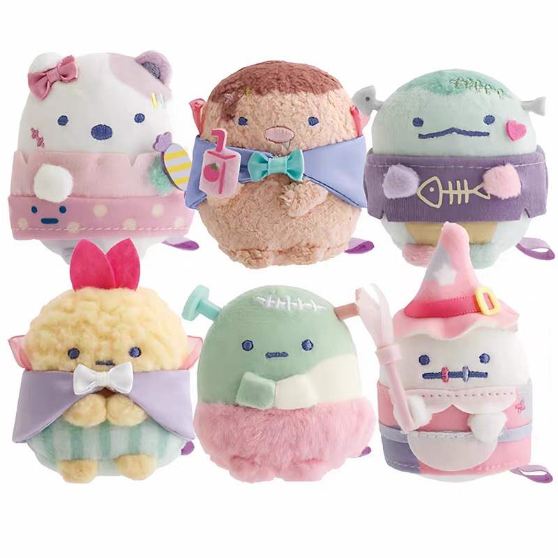 Cute Cartoon Corner Creature Halloween Alien Fried Shrimp Plush Toy Doll Handbag Pendant Cute Cartoon Corner Creature Halloween Alien Fried Shrimp Plush Toy Doll Handbag Pendant