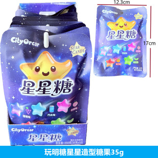 ����������Ӳ�ǃ�ͯ�ǹ���������35g��Nˮ��ζ�W�t��ʳ���b
