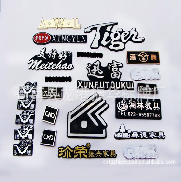 厂家供应铝制高光家具标牌，音响标牌