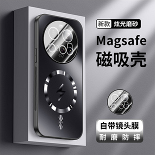 �m��С��15ULTRA�֙C��25019PNF3C�R�^Ĥ�W늴����̄�ĥɰ��ˤ��