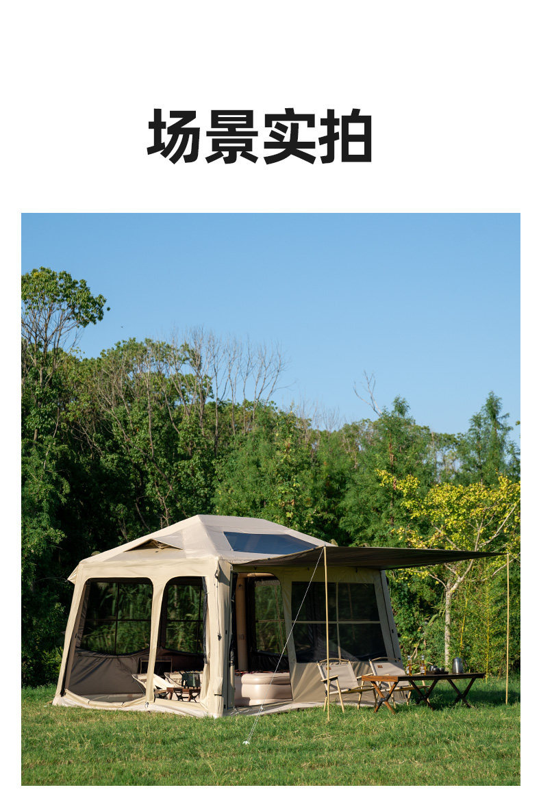 Explorer Water Cube Fully Automatic Inflatable Tent for Outdoor Camping, Overnight Rainproof Camping Gear, Integrated with the Vehicle Tail