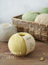 ���l����ԭ ����ū����ë��������ë�� �ֹ�diy����ë���д־��F