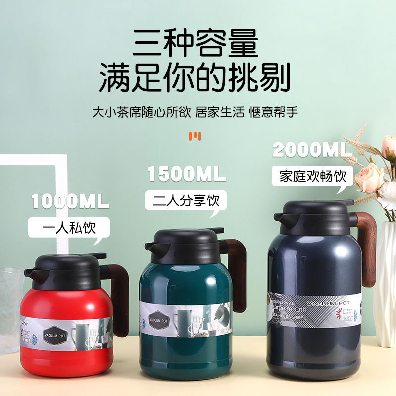 批发焖茶壶家用闷泡烧壶316不锈钢茶水分离大容量老白茶泡茶壶