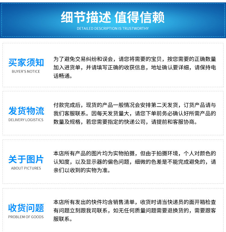 描述图_22.jpg