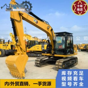 ��\�ֿ���312D2Gc�ھ�C ��NƷ����̖���x �O����� �r�񃞻�