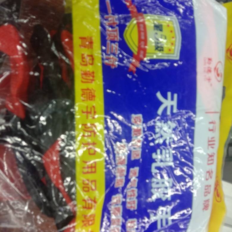 勤德宇劳保手套