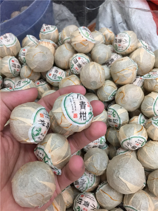 6 Year Aged Xiao Qing Gan Pu-erh Tea Chenpi Ripe Tea in Wooden Barrel Bag 500g quality and texture