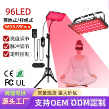 �羳���N96��100W���ş�LED���t�⾀������ ���ʽ֧���������ݟ�