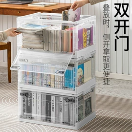 收纳盒;收纳箱;收纳柜