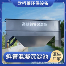 бܳظЧˮUˮٳ̎OSҹIC