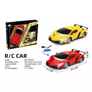 Cross-Border Children's Wireless Remote Control Racing Car Simulation Light Remote Control Car Sports Car Boy Toy Car Model Wholesale