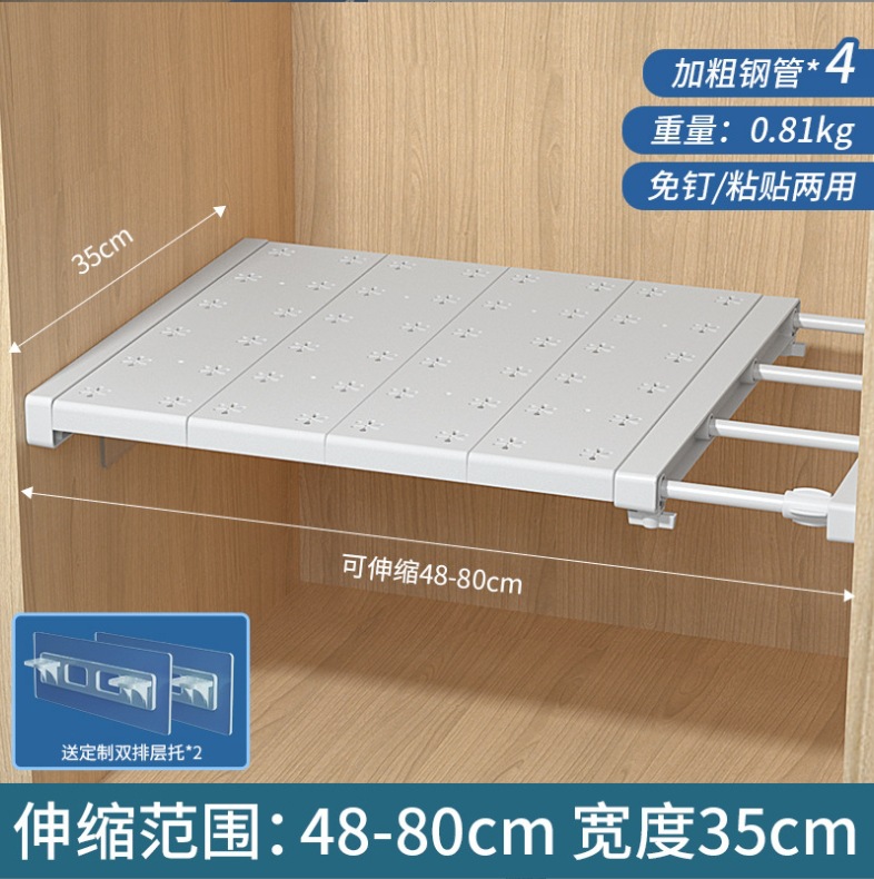 微信截图_20231107203732