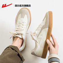 回力官方旗舰店德训鞋男款2025年春季复古百搭休闲板鞋男士帆布鞋