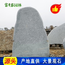 �໨�yʯ���^ ���͹��@�V������ʯҎ���Rȫ �����G���^�p��Ҿ�ʯ