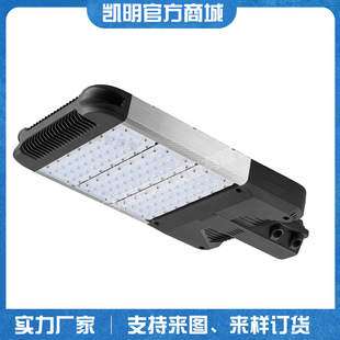 ����6�׆α�led·��60w 90w�����Ƿ�����R·��100w�ߗU·���^