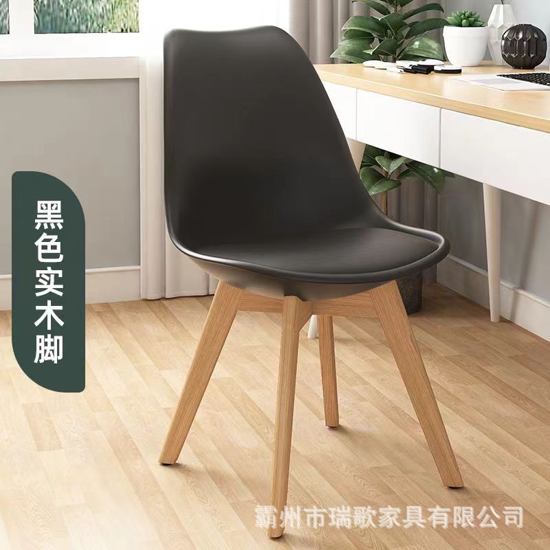 26 años de nueva silla de comedor de madera maciza silla nórdica simple doméstica maquillaje de dormitorio silla de mesa silla de red