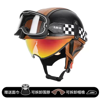 Motosiklet kaskı (dəbilqə) – Electric Bike Riding Safety - black-and-orange-colorful-lenses-037-color-changing-goggles-m